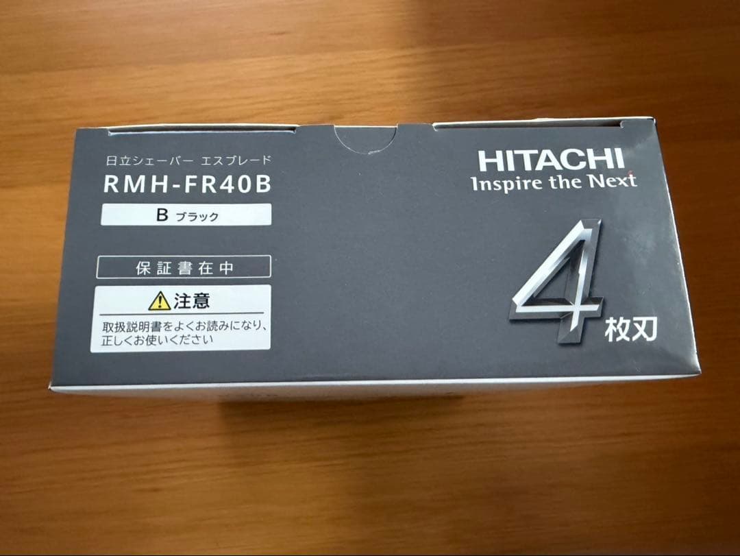 Hitachi S'blade RMH-FR40B メンズシェーバー
