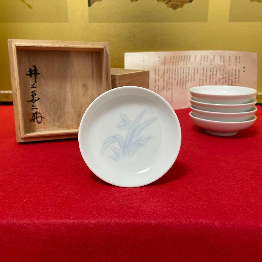 【未使用品】人間国宝 井上萬二作 白磁染蘭彫文 小皿5枚 共箱 しおり付き