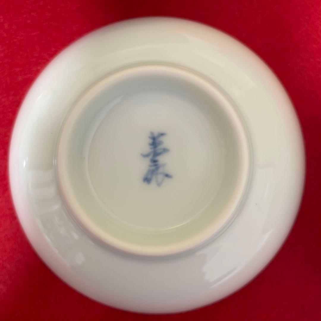 【未使用品】人間国宝 井上萬二作 白磁染蘭彫文 小皿5枚 共箱 しおり付き