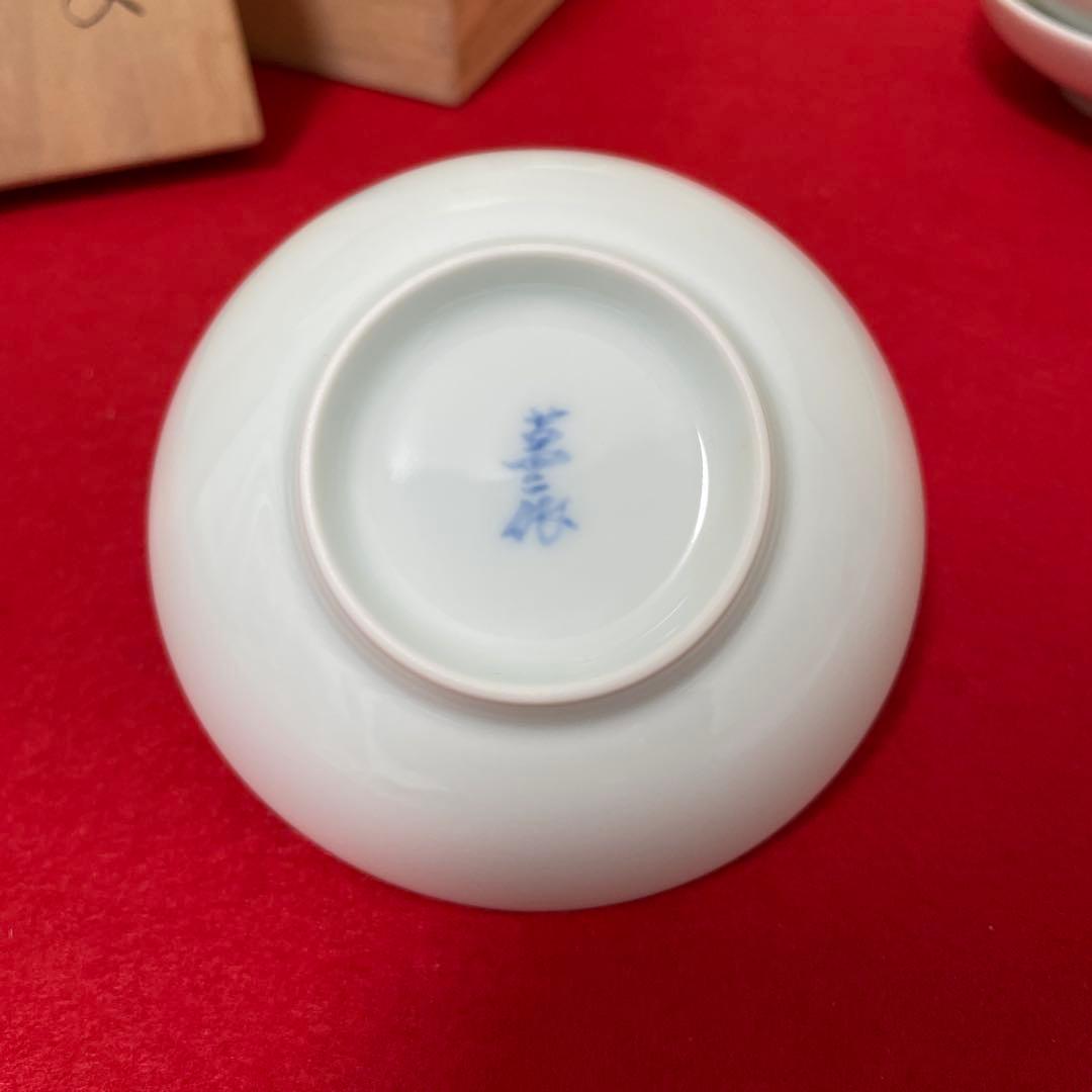 【未使用品】人間国宝 井上萬二作 白磁染蘭彫文 小皿5枚 共箱 しおり付き