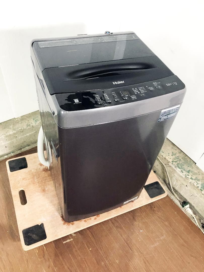 ★2025年製★Haier 5.5kg 洗濯機【JW-U55CJ-GK】GCV7