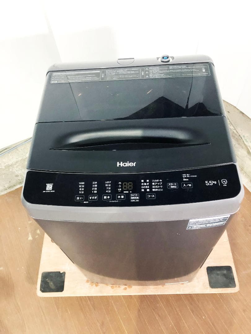 ★2025年製★Haier 5.5kg 洗濯機【JW-U55CJ-GK】GCV7