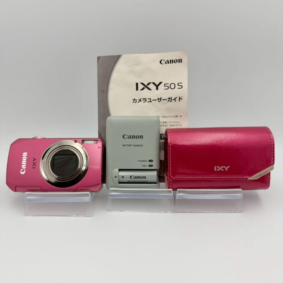 【極美品】Canon IXY 50S コンデジ ピンク 純正ケース付　キャノン