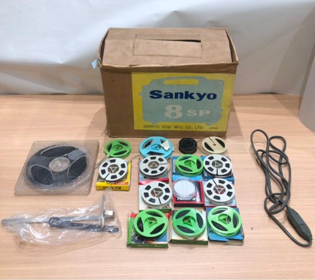 Sankyo 8 SP 8mm映写機 ジャンク フィルム付き希少品
