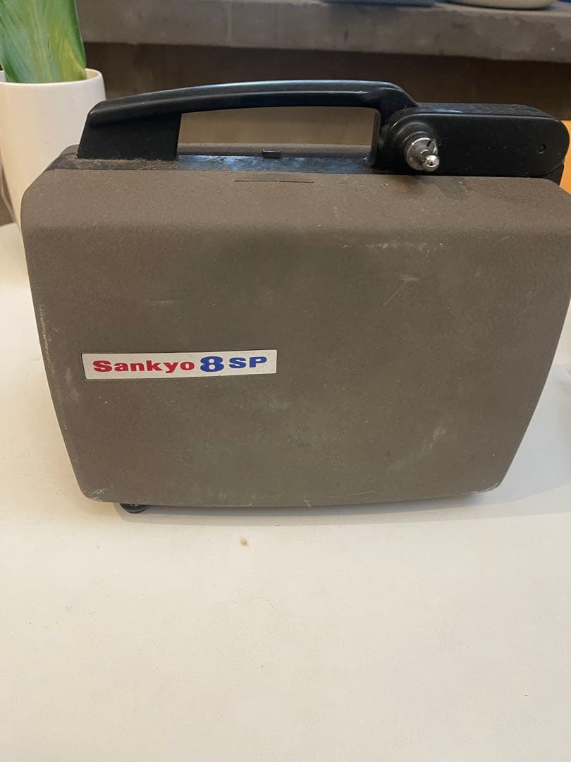 Sankyo 8 SP 8mm映写機 ジャンク フィルム付き希少品