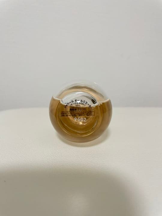 ディオール ジャドール  オードゥ トワレ 50ml