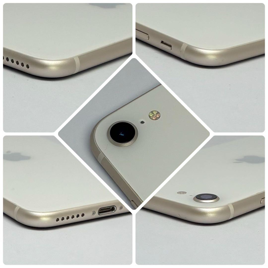 M52【電池新品100％表示】iPhone SE3 64GB スターライト