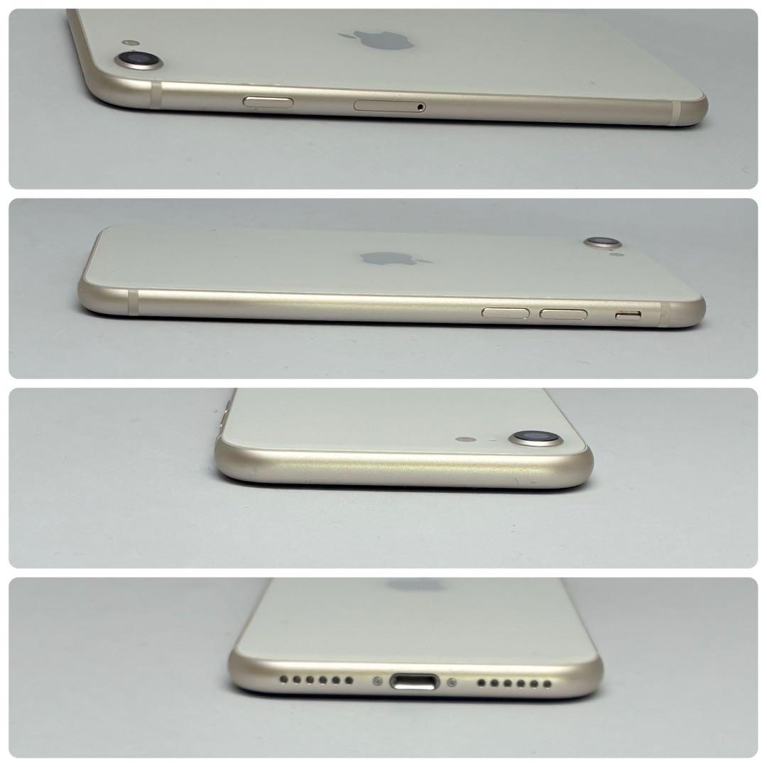 M52【電池新品100％表示】iPhone SE3 64GB スターライト