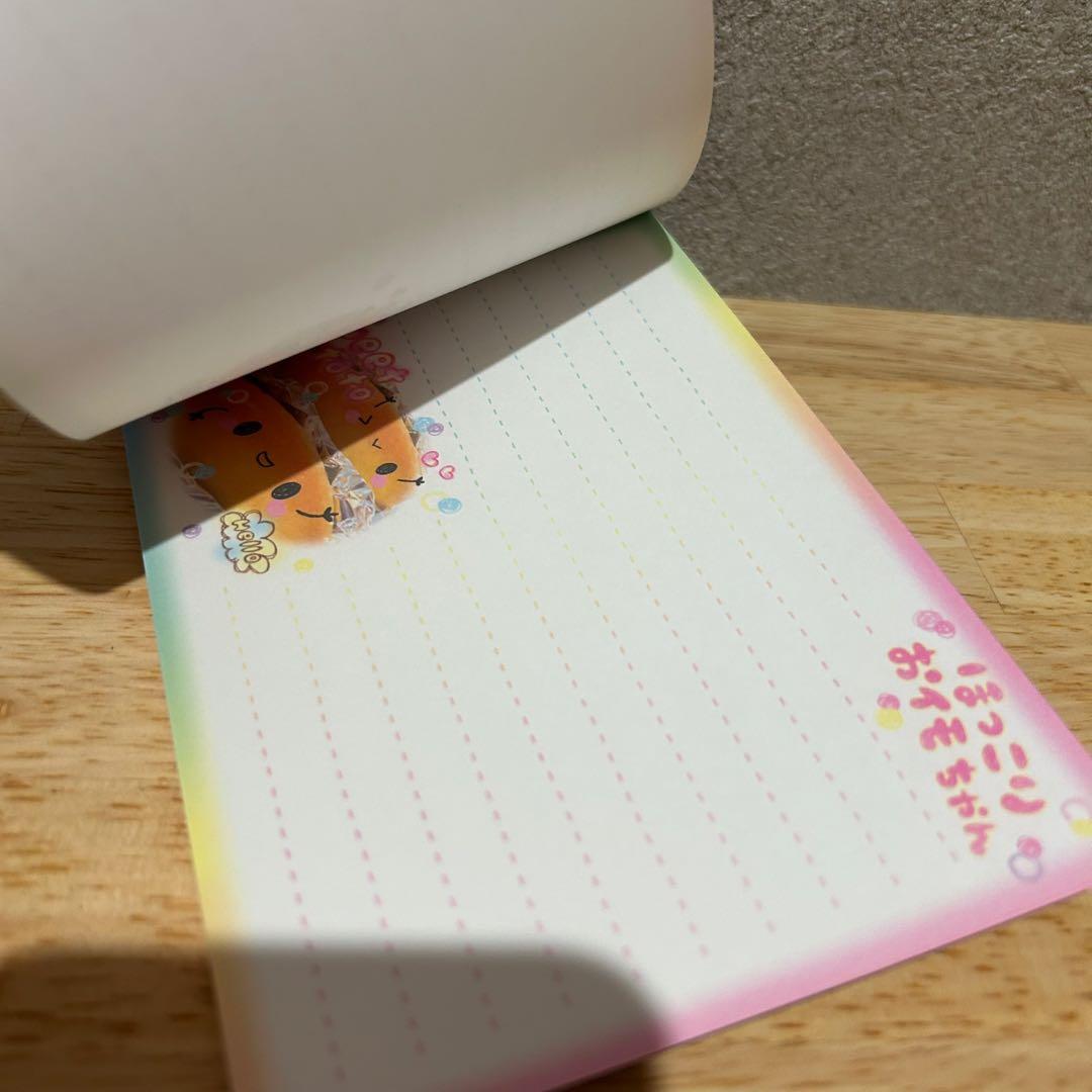 平成レトロ　メモ帳　ほっこりおイモちゃん　未使用シール付き