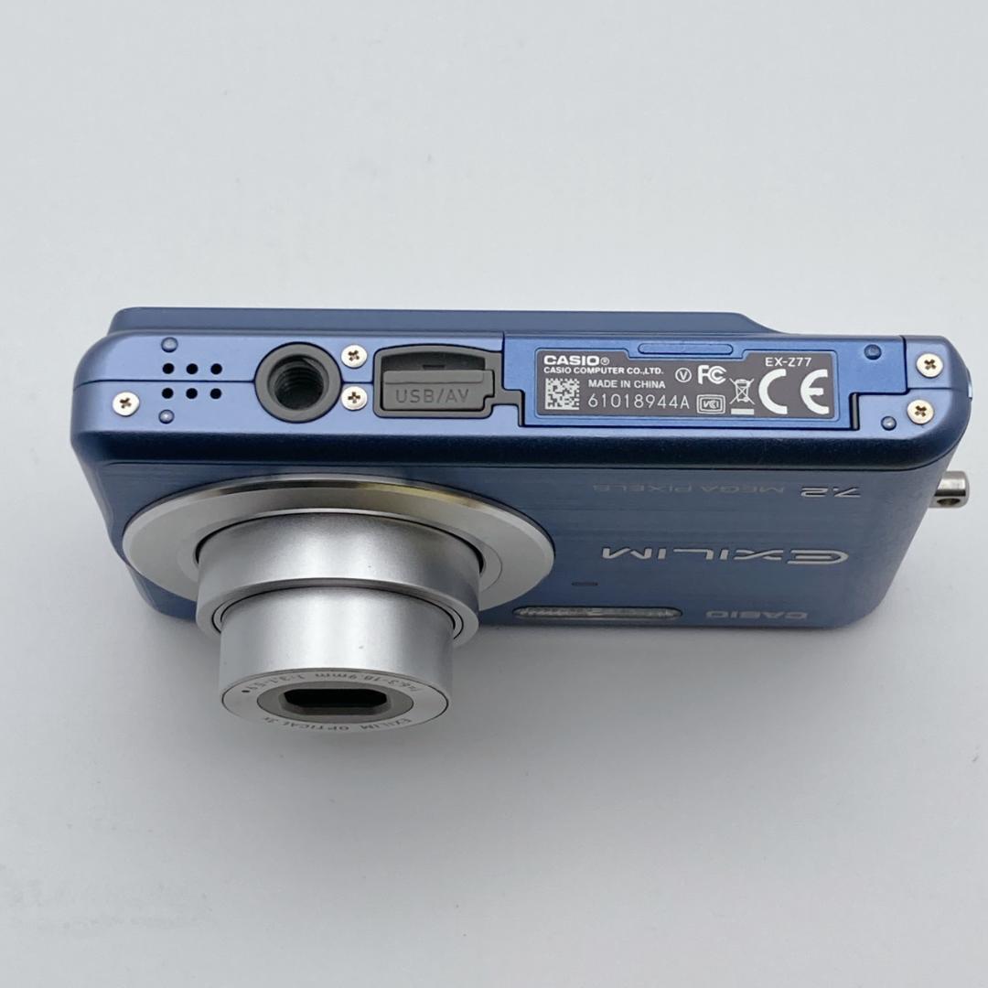 【美品】CASIO EXILIM EX-Z7 デジタルカメラ ブルー