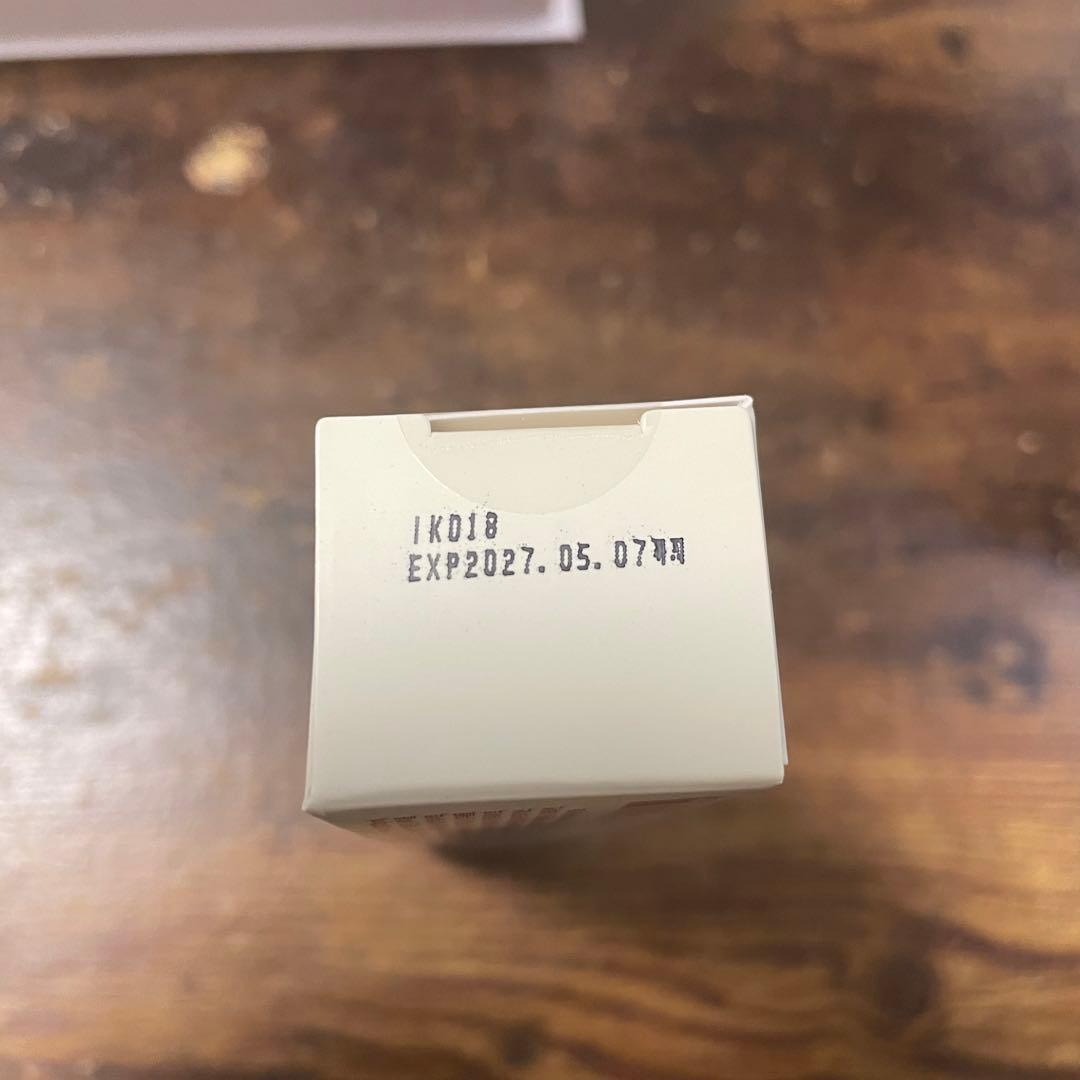 【SHEGAIA】Christmas Limited Edition 美白セット