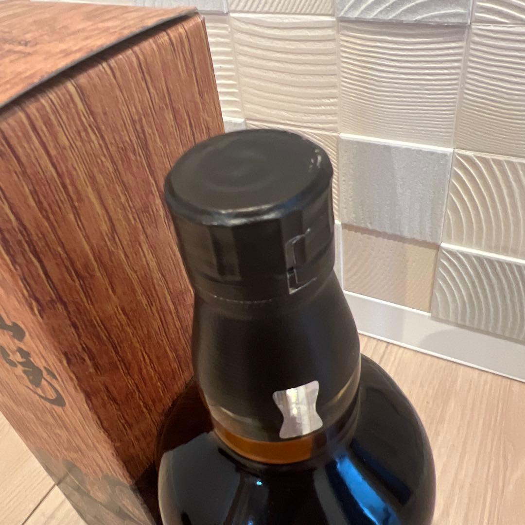 山崎 LIMITED EDITION 2023 700ml 箱付き