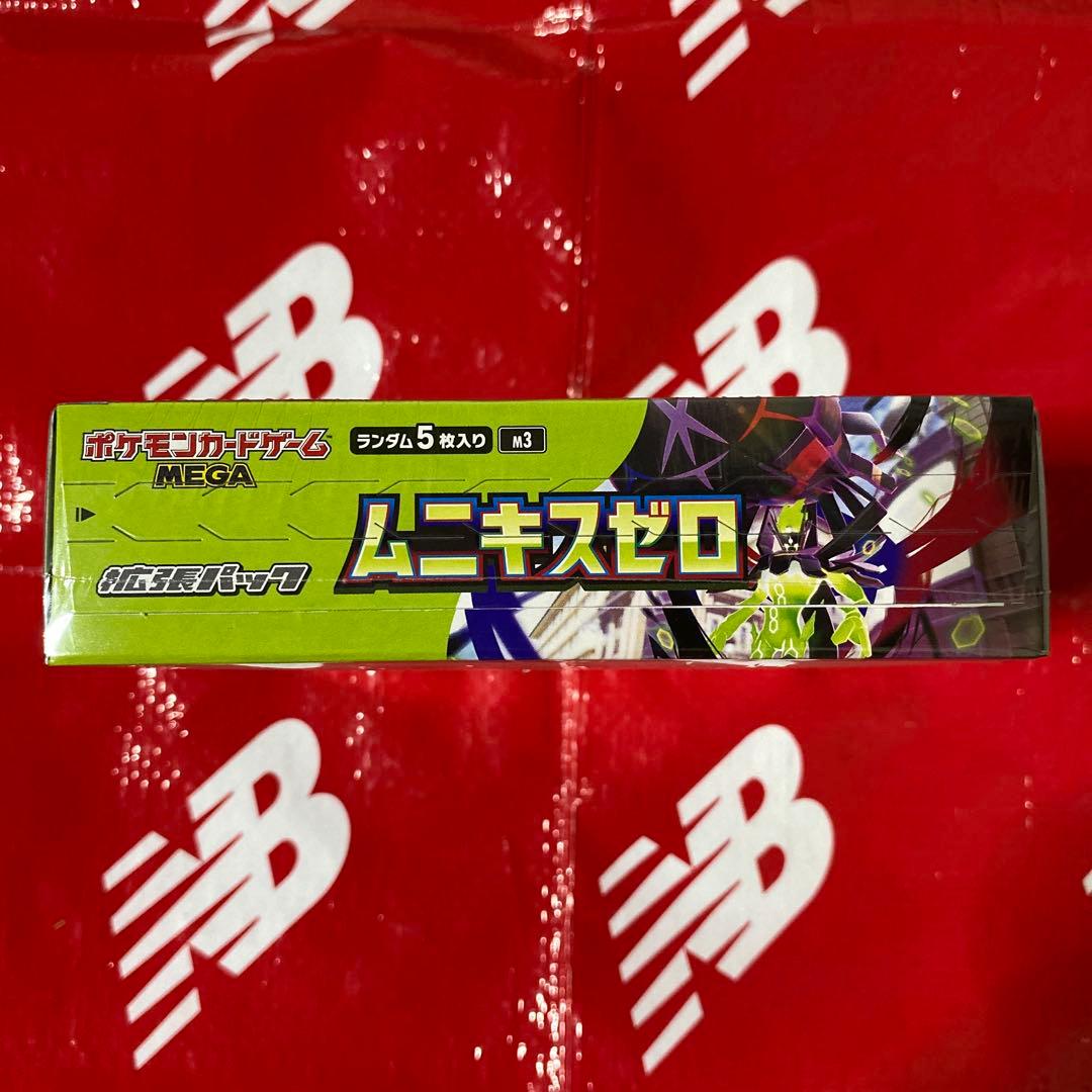 田*ル様 ☆ポケモンカード ムニキスゼロ1BOX☆ ※※新品未開封品※※