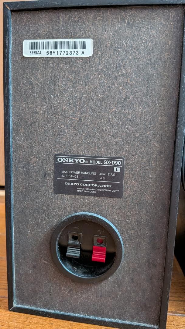 [週末価格] ONKYO GX-D90 動作OK スピーカーケーブル類 付属