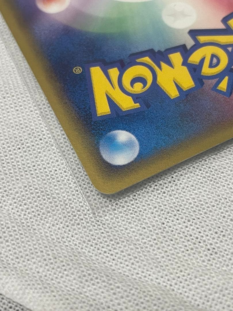 カメックスδ 1ED 超美品 きせきの結晶 ポケモン