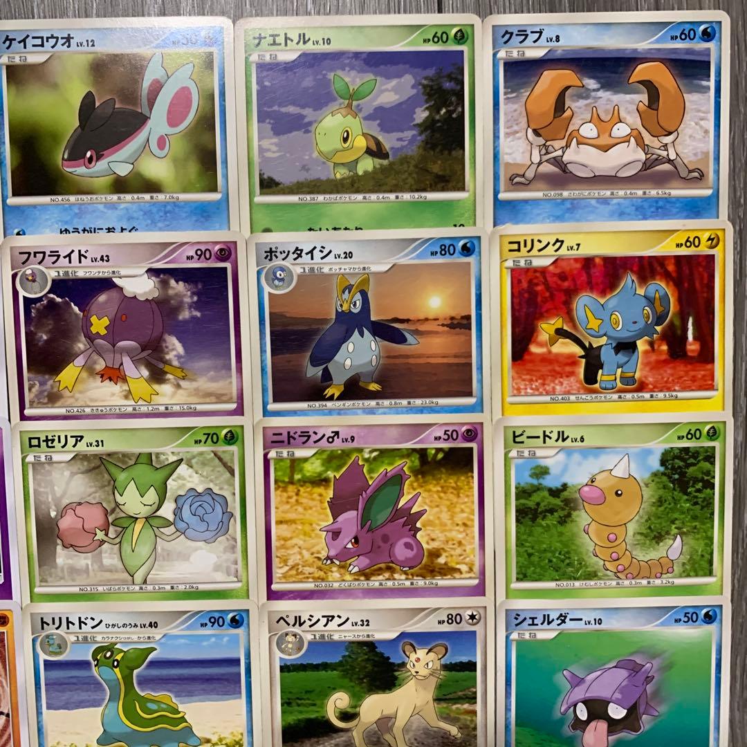【illus.Ken Sugimori 】スギモリケン　大人気神イラスト　DP他