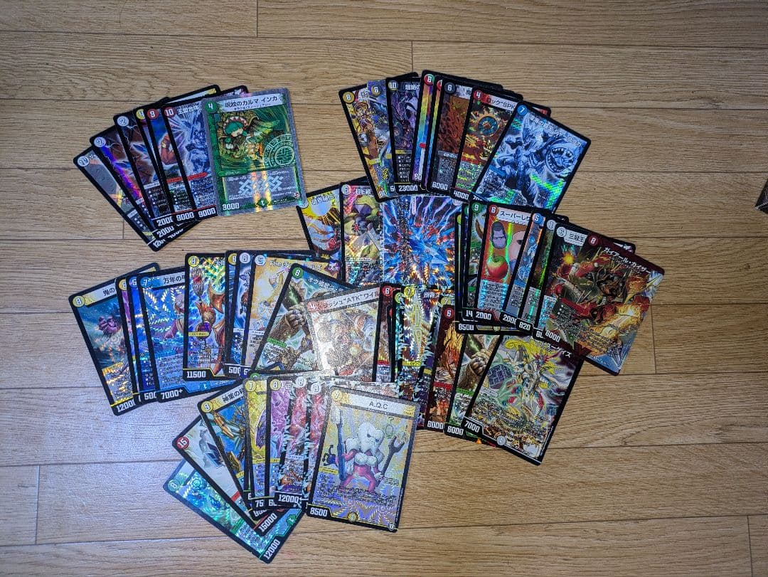 デュエマ 引退品 まとめ売り