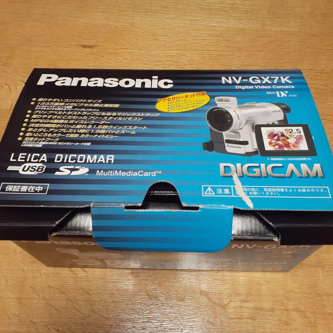 【難あり】Panasonic NV-GX7K