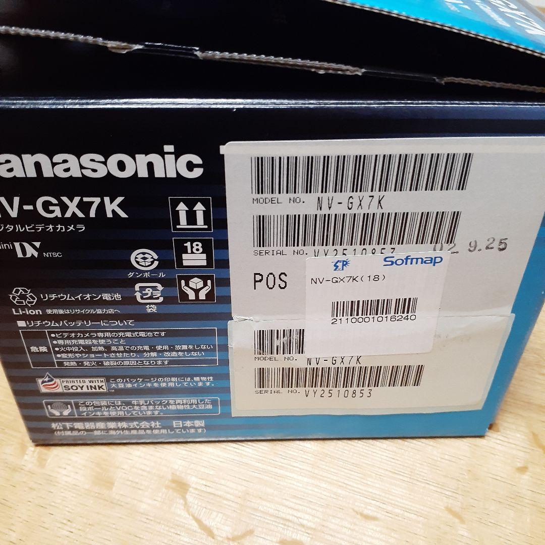 【難あり】Panasonic NV-GX7K