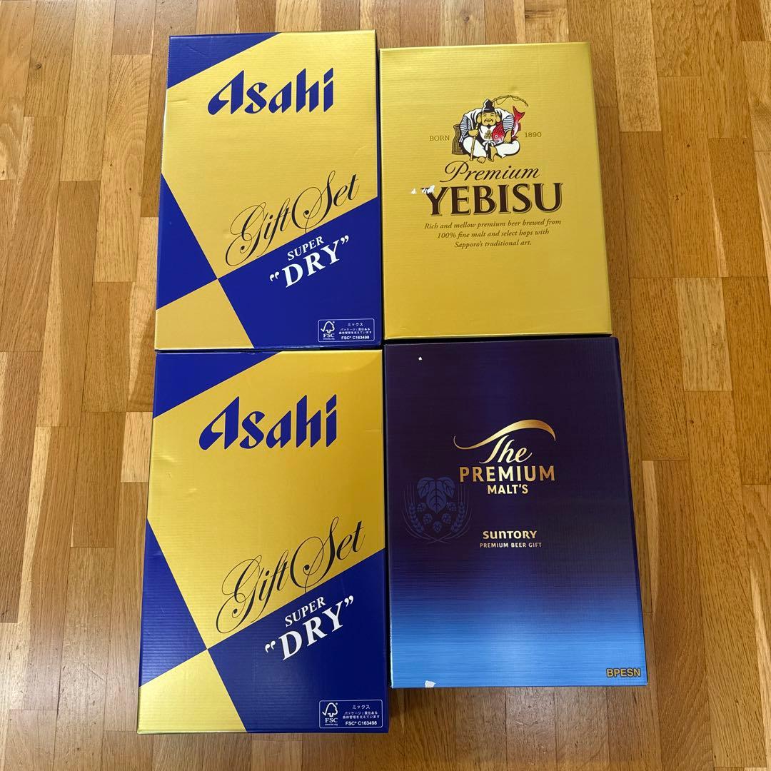 アサヒビール　エビスビール　プレミアムモルツ