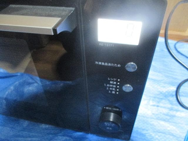 SHARP 電子レンジ RE-TS171　送料無料
