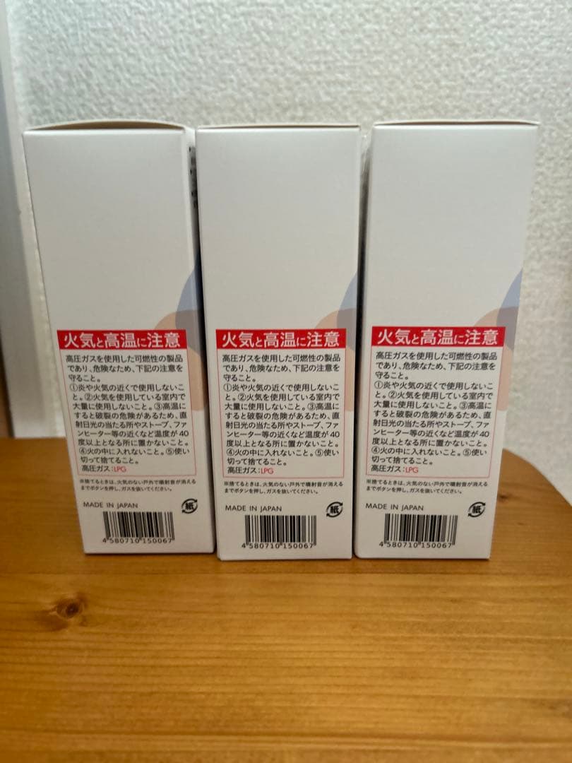 b カラーリングフォーム ブラック 80g 3本セット