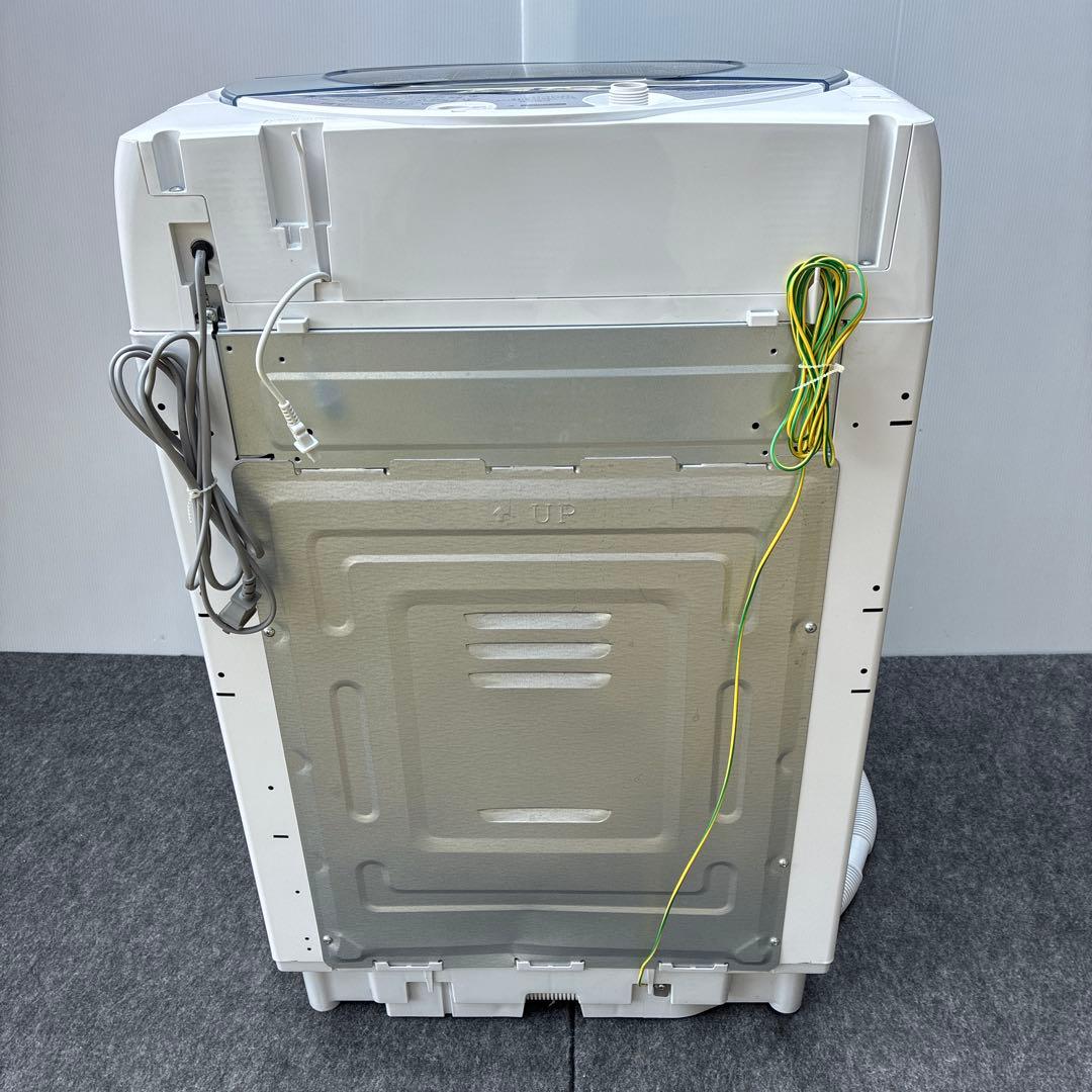 [長崎限定] SHARP 全自動洗濯機 8kg 2020年製 穴なし槽