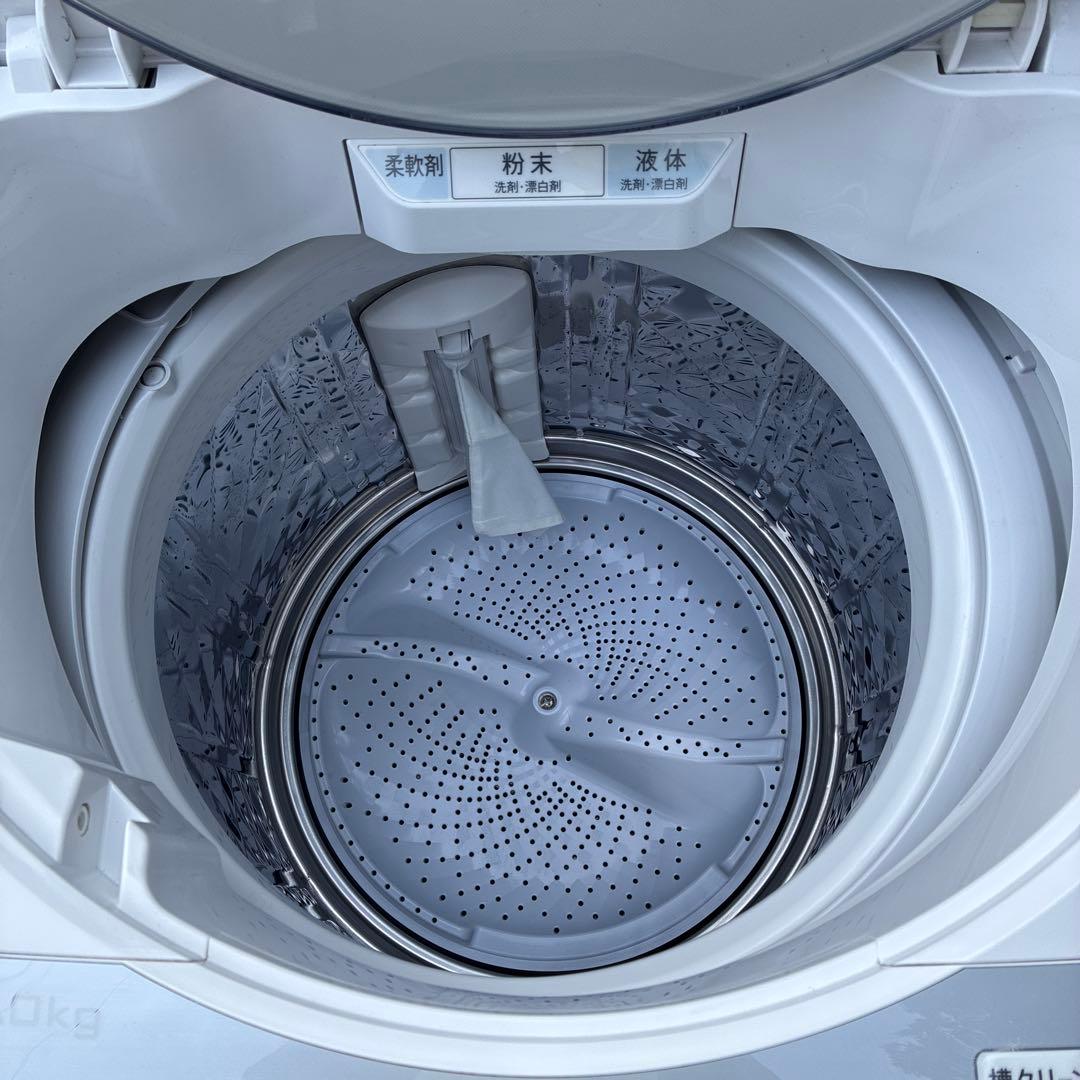 [長崎限定] SHARP 全自動洗濯機 8kg 2020年製 穴なし槽