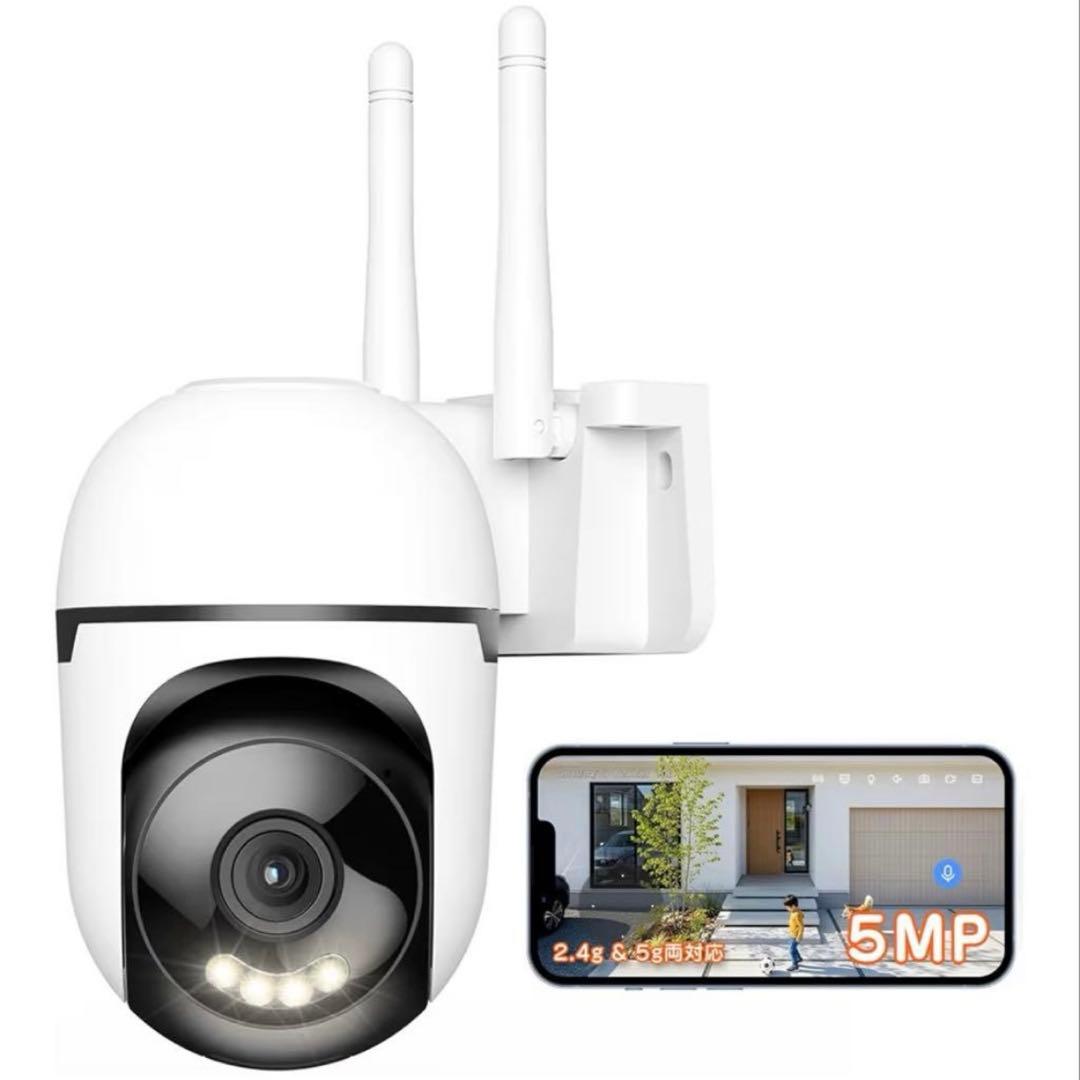 新品 防犯カメラ 屋外 無線 360°全方位監視 左右355°上下90°首振り