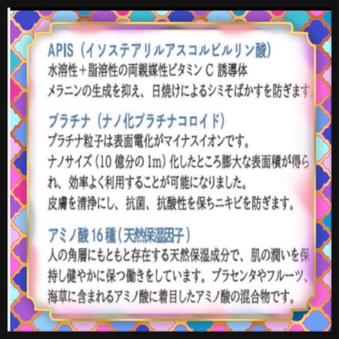 ヒロコローションVP【化粧水】2本セット★保湿ローション