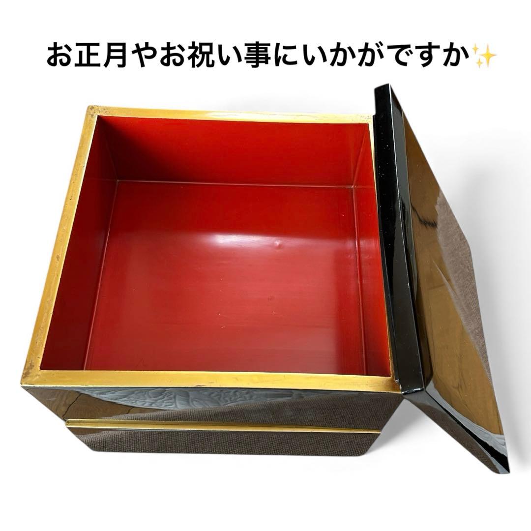 ✨漆塗り 四段重箱 木箱付き 黒塗 内朱 金縁 来客用 アンティーク和食器✨
