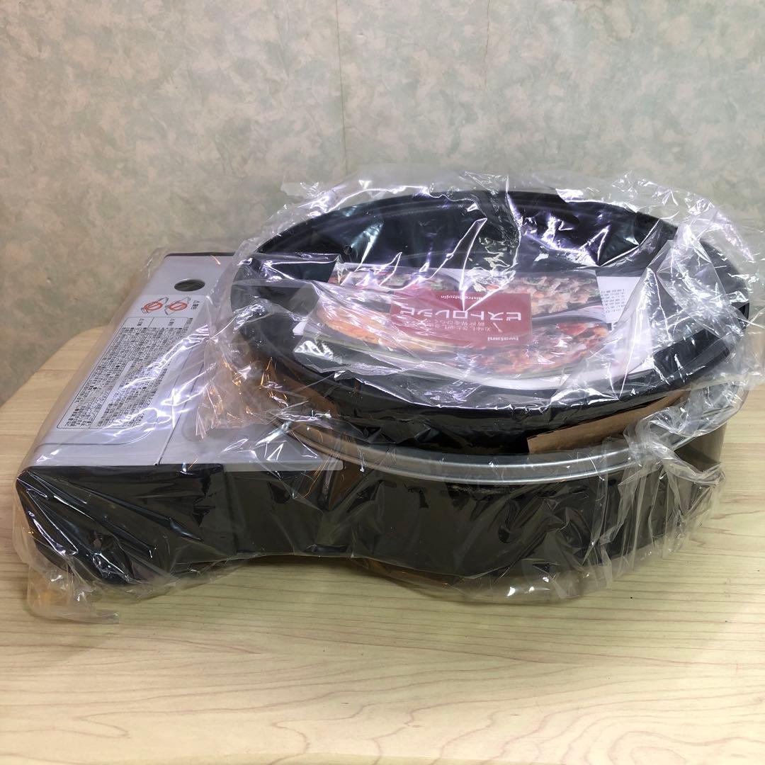 め2 ビストロの達人 II CB-GP-BカセットガスグリルIwatani未使用