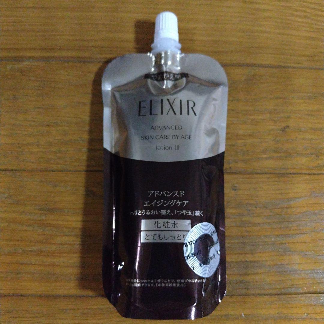 エリクシール　アドバンスドエイジングケア　化粧水&乳液詰め替えセット