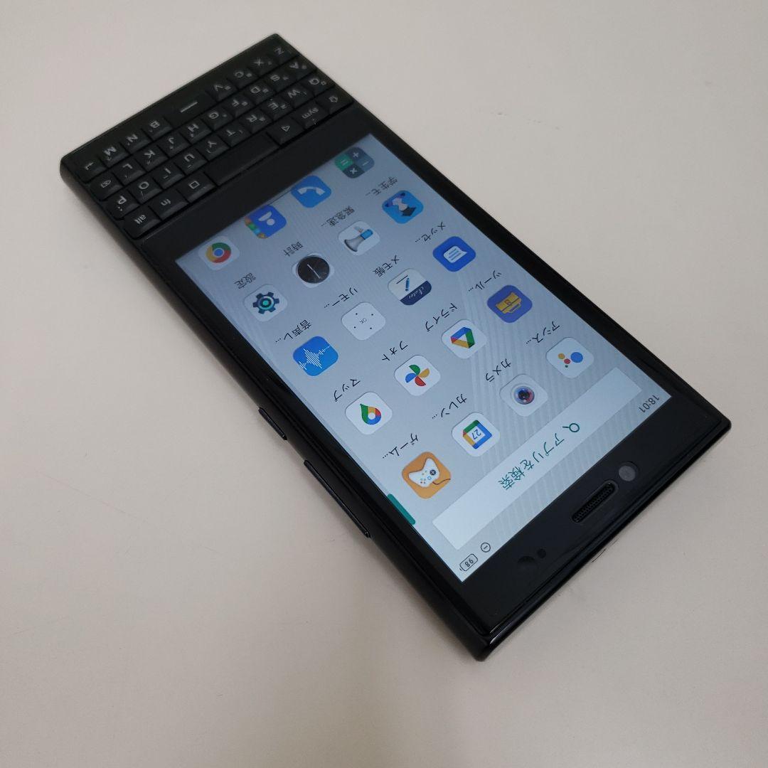 キーボード搭載　【Unihertz Titan Slim】simフリー　送料無料