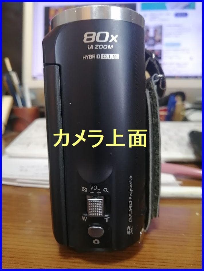 Panasonic▪️パナソニックFULL HD HC-V520M