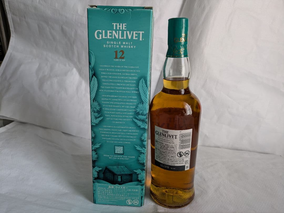 THE GLENLIVET12年 シングルモルトウイスキー 200周年記念ボトル