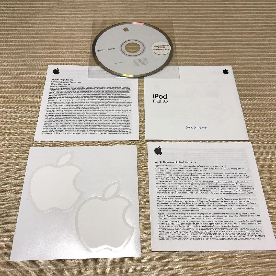ポータブルプレーヤー iPod nano 2GB white