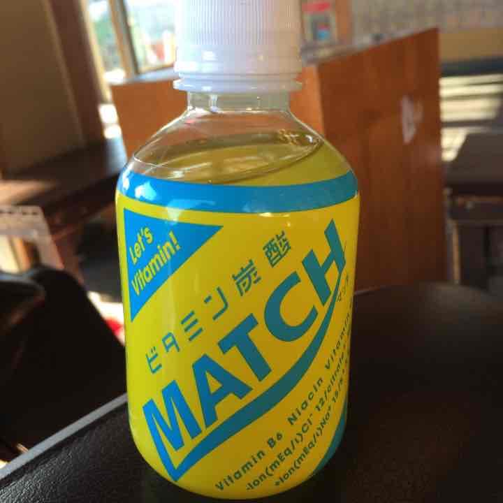その他 GLAY
