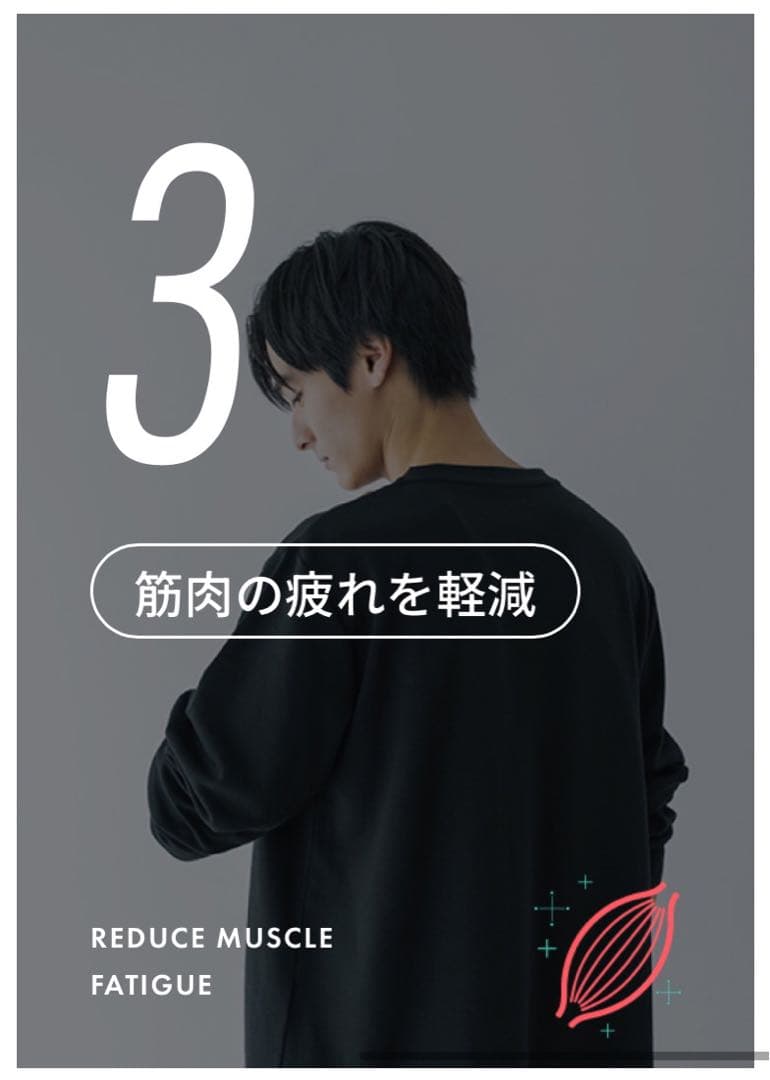 【新品】リカバリープロラボ（Ｌ）ネイビー　上下SET／大切な人に上質を贈る