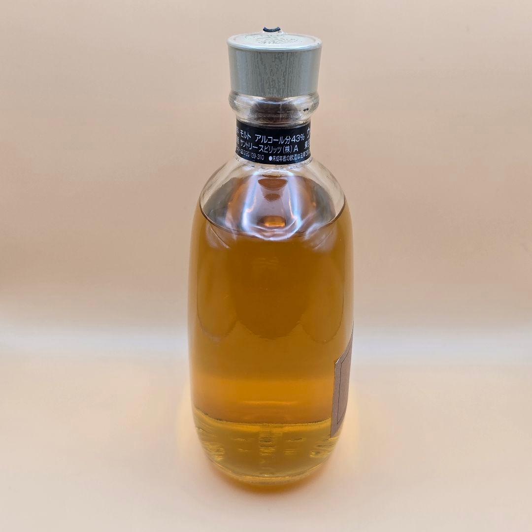 未開栓 サントリー白州蒸溜所限定ボトル&サントリーVSOP ブランデー2本セット