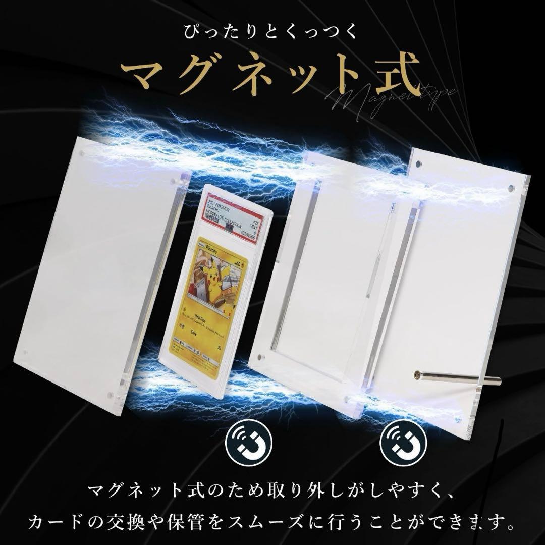 1週間限定‼️ PSAケース対応スクリューダウン シールドPRO極 6点セット