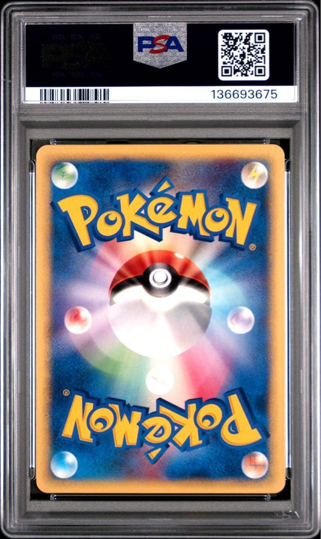 PSA10 イツキのエーフィ VS 076/141 カードe