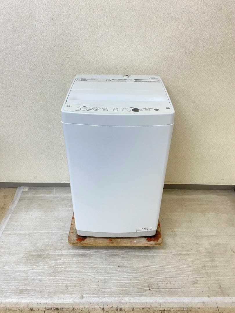 新生活 家電セット 冷蔵庫 洗濯機 一人暮らし 配送設置無料 M09b