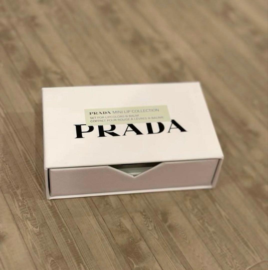 【新品 未使用】PRADA ミニリップコレクション