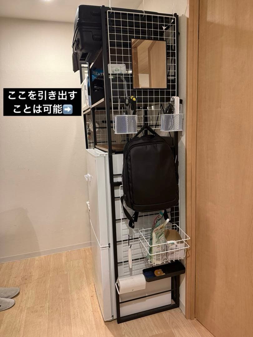 家電ラック　黒