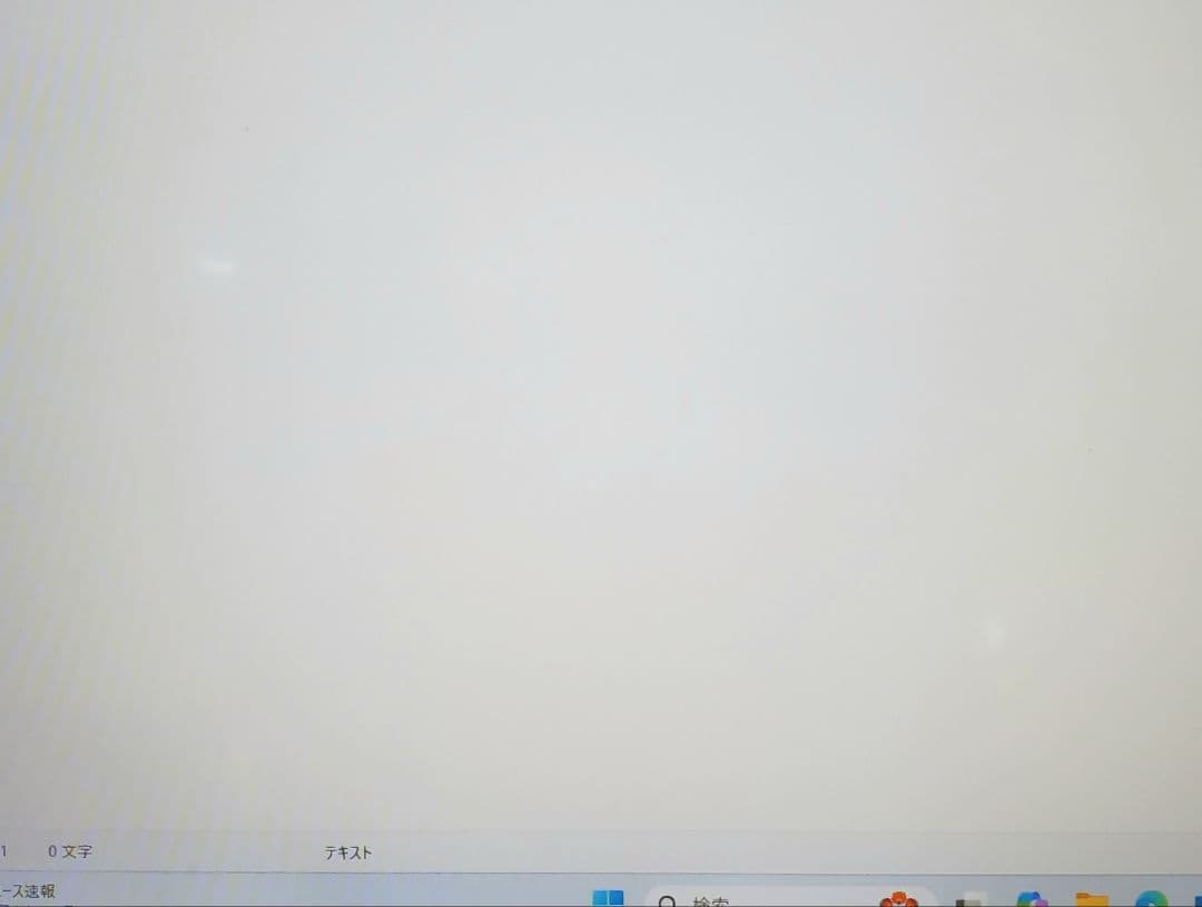 YOGA C740 第10世代Corei7 16GB 512GB 2in1