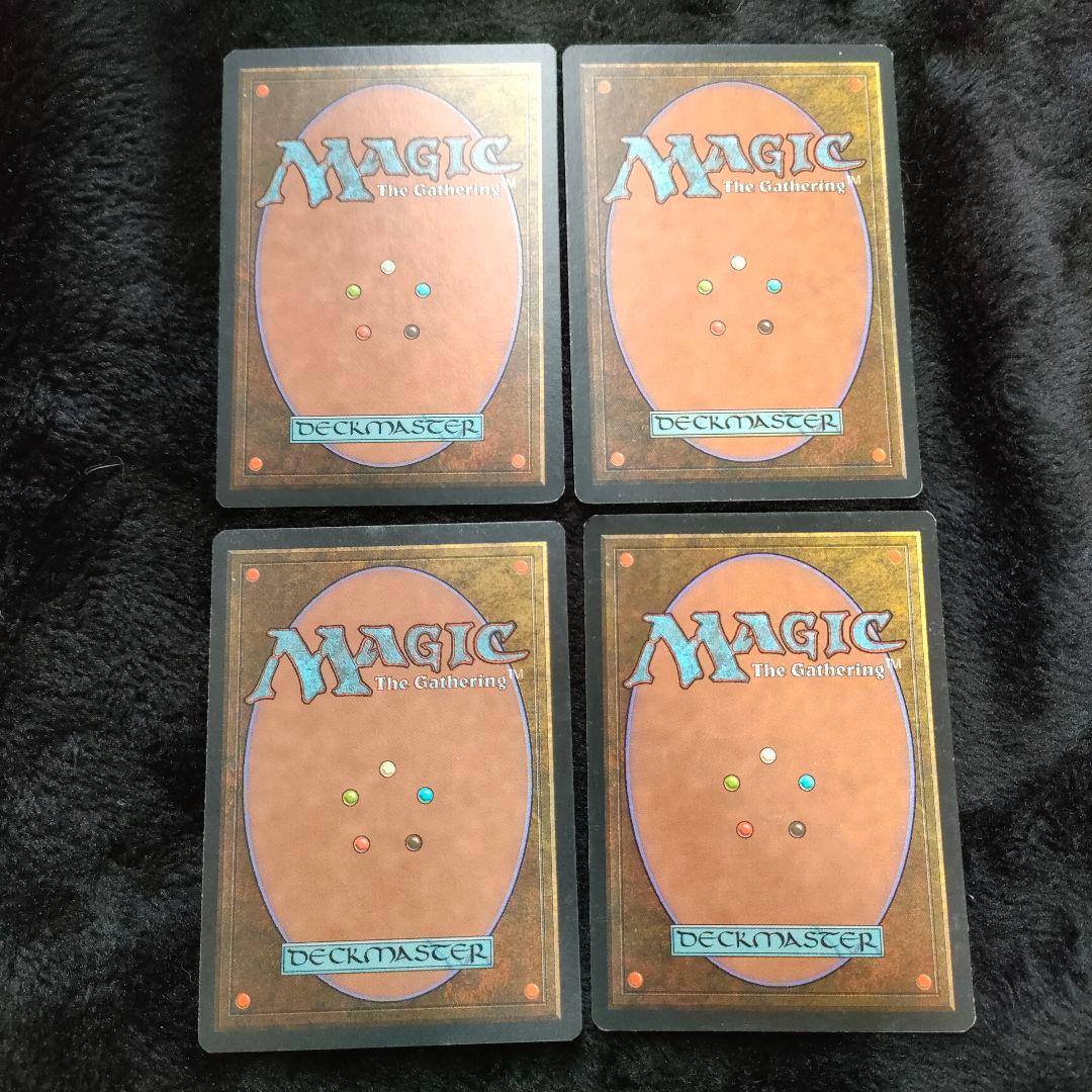 ボガーダンの金床 Anvil of Bogardan MTG 4枚セット まとめ