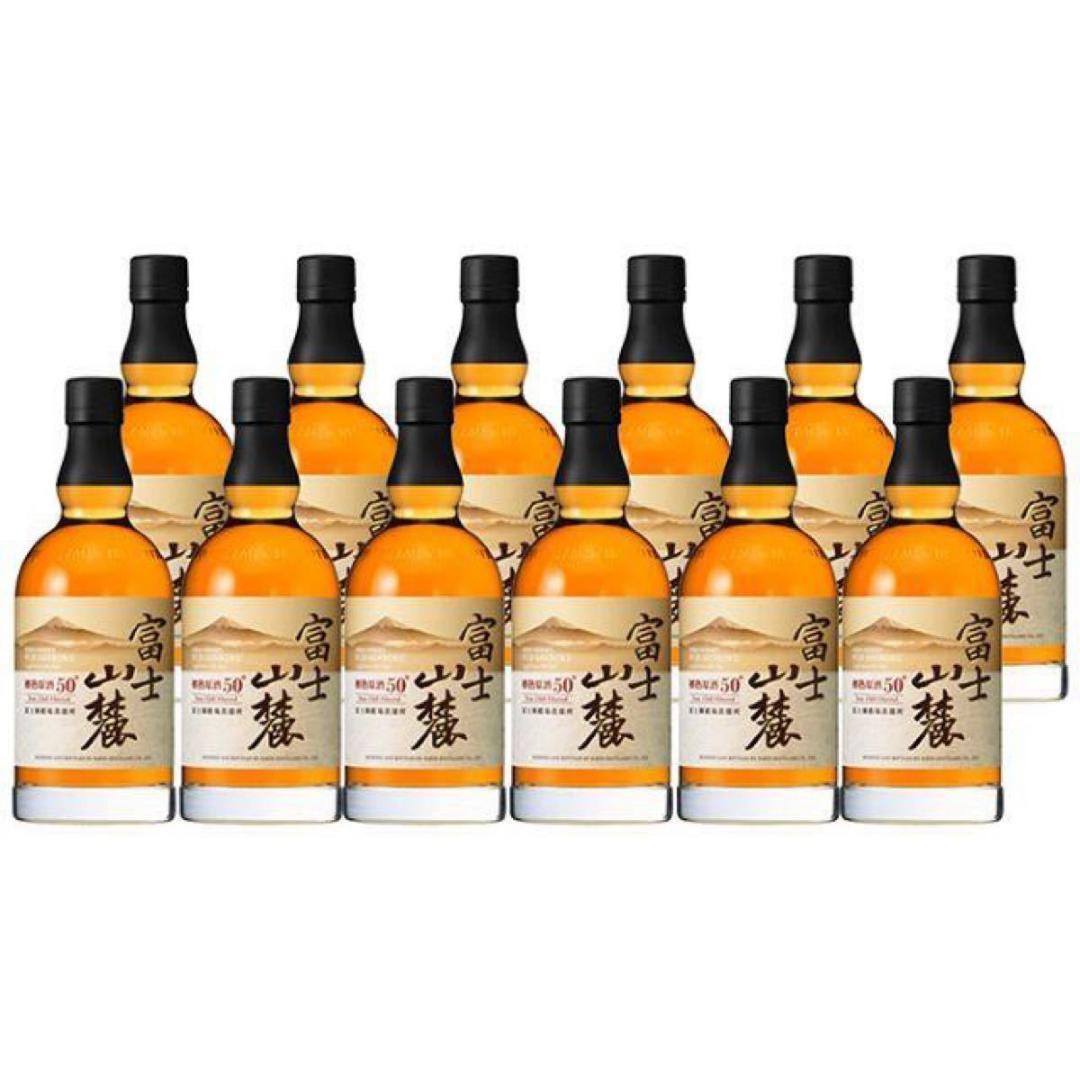 自分へのご褒美に！超希少富士山麓残り12本セット！新品未使用正規品！早い者勝ち！
