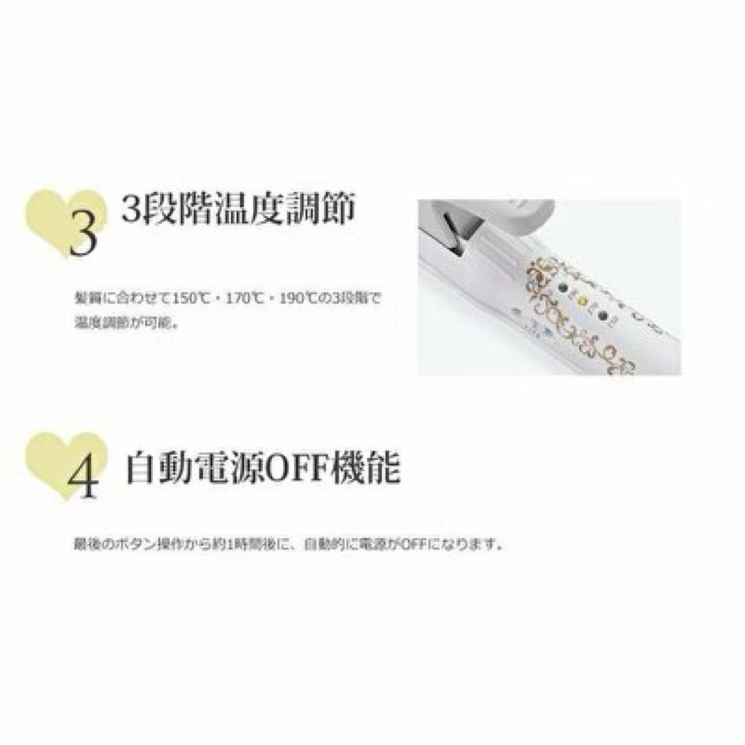 クレイツイオン グレイスクレバー2 32mm CREATE ION 海外兼用