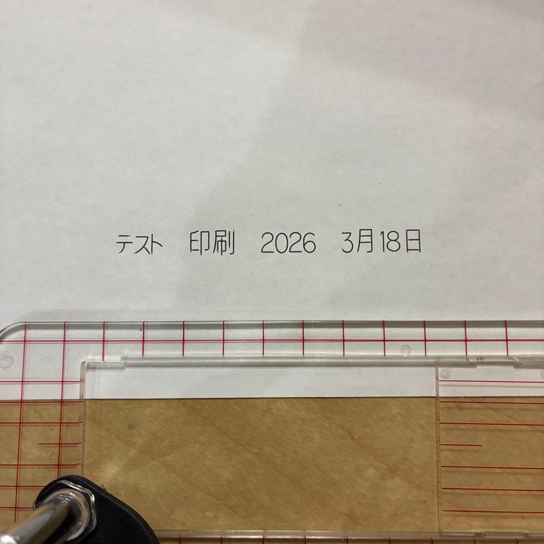希少　動作品MAX ワードライタ BL-120 WORDWRITERペンプロッタ